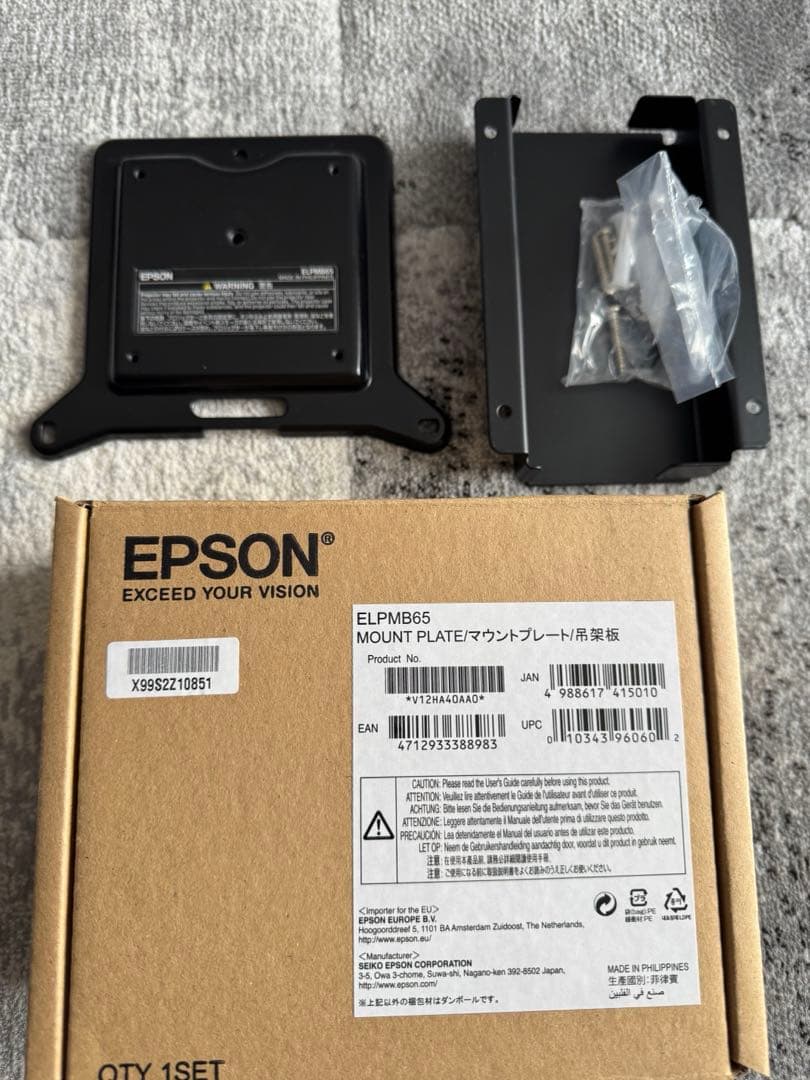 エプソン EF-12 ホームプロジェクター 天井設置用アダプタ付き