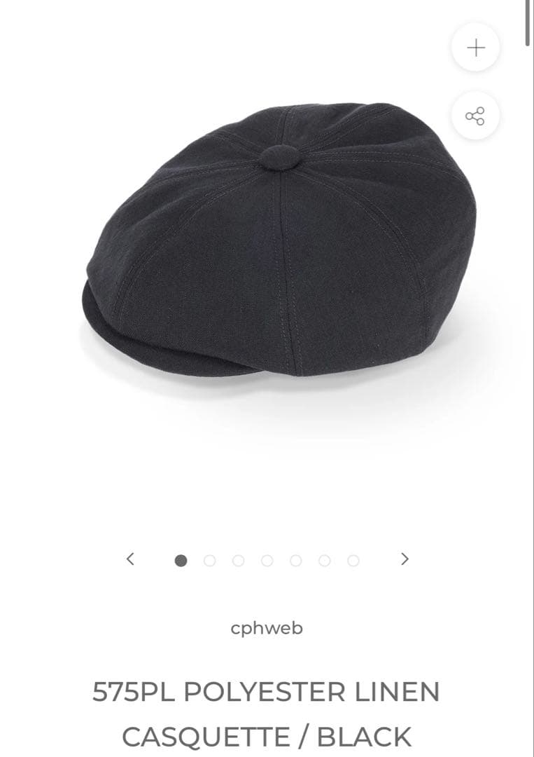 完売品　575PL POLYESTER LINEN CASQUETTE ML