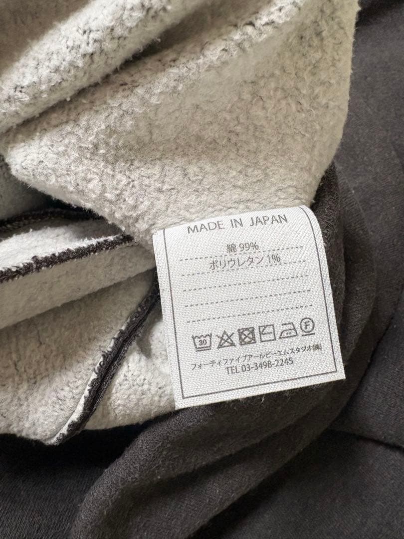 45R ぷくぷく裏毛のビックスウェット（パール）