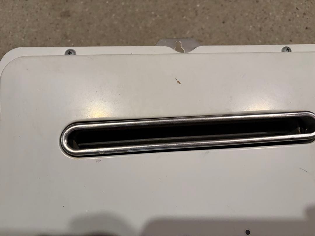 リンナイガス給湯器　RUX-A2016W-E