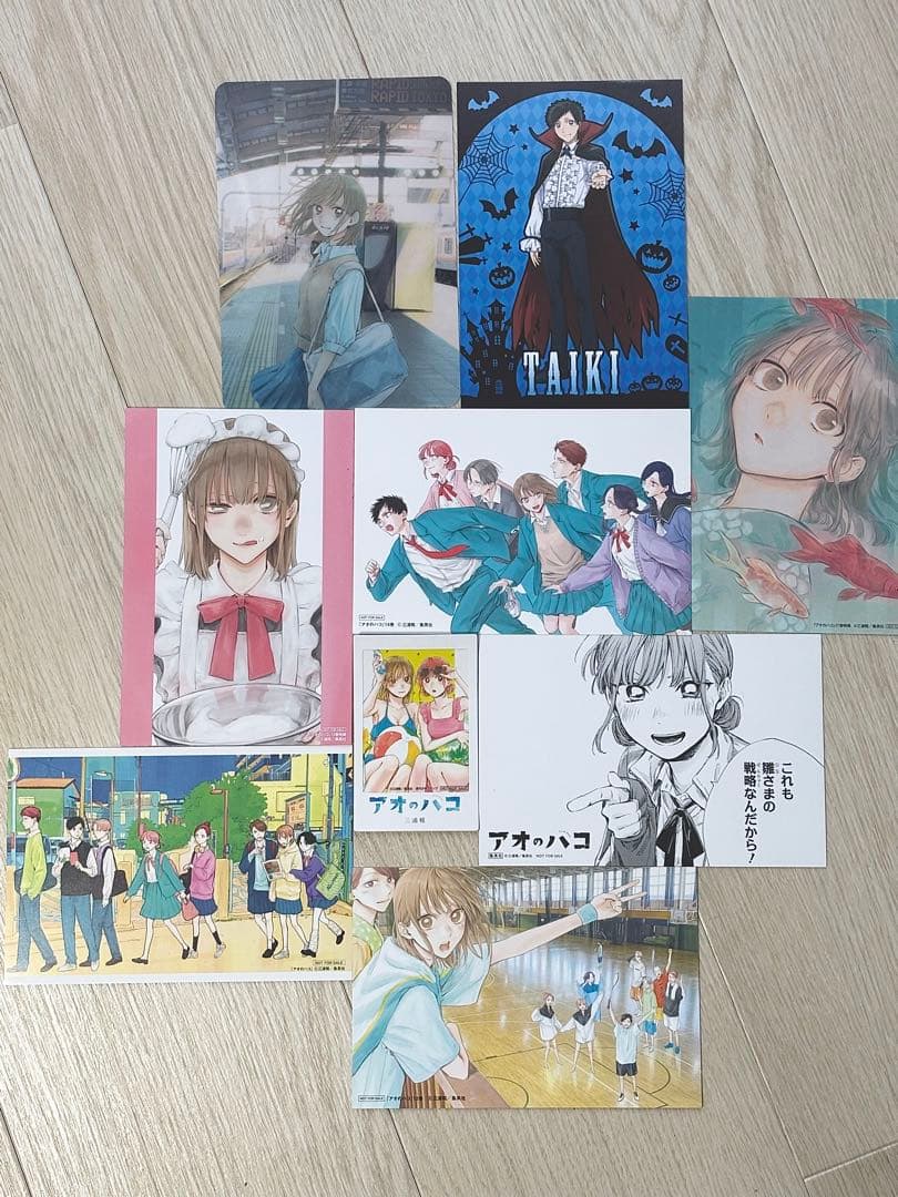 【特典付き⭐️】少年ジャンプ「アオのハコ」全巻セット 帯あり