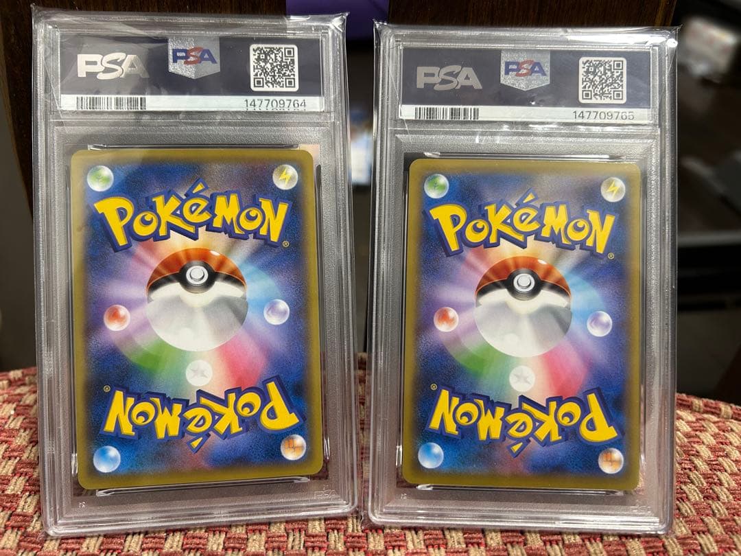 PSA10 月に雁 見返り美人 ２枚セット2021 ポケモン切手