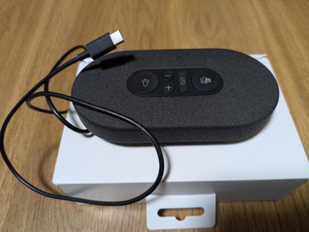 Microsoft モダン USB-C スピーカー