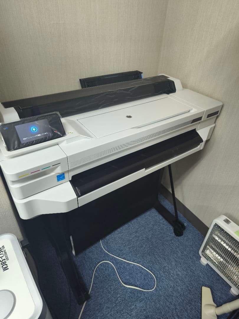 【美品】HP DesignJet A1プロッター 大判プリンター HP-T530