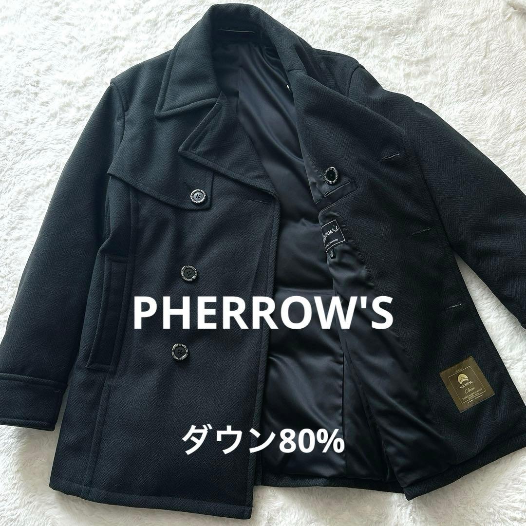 フェローズ Pherrow's ヘリンボーン ダウン 80% Pコート　超暖か