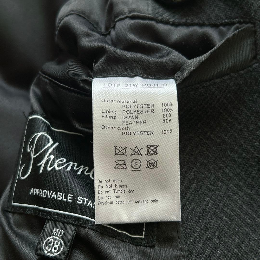 フェローズ Pherrow's ヘリンボーン ダウン 80% Pコート　超暖か