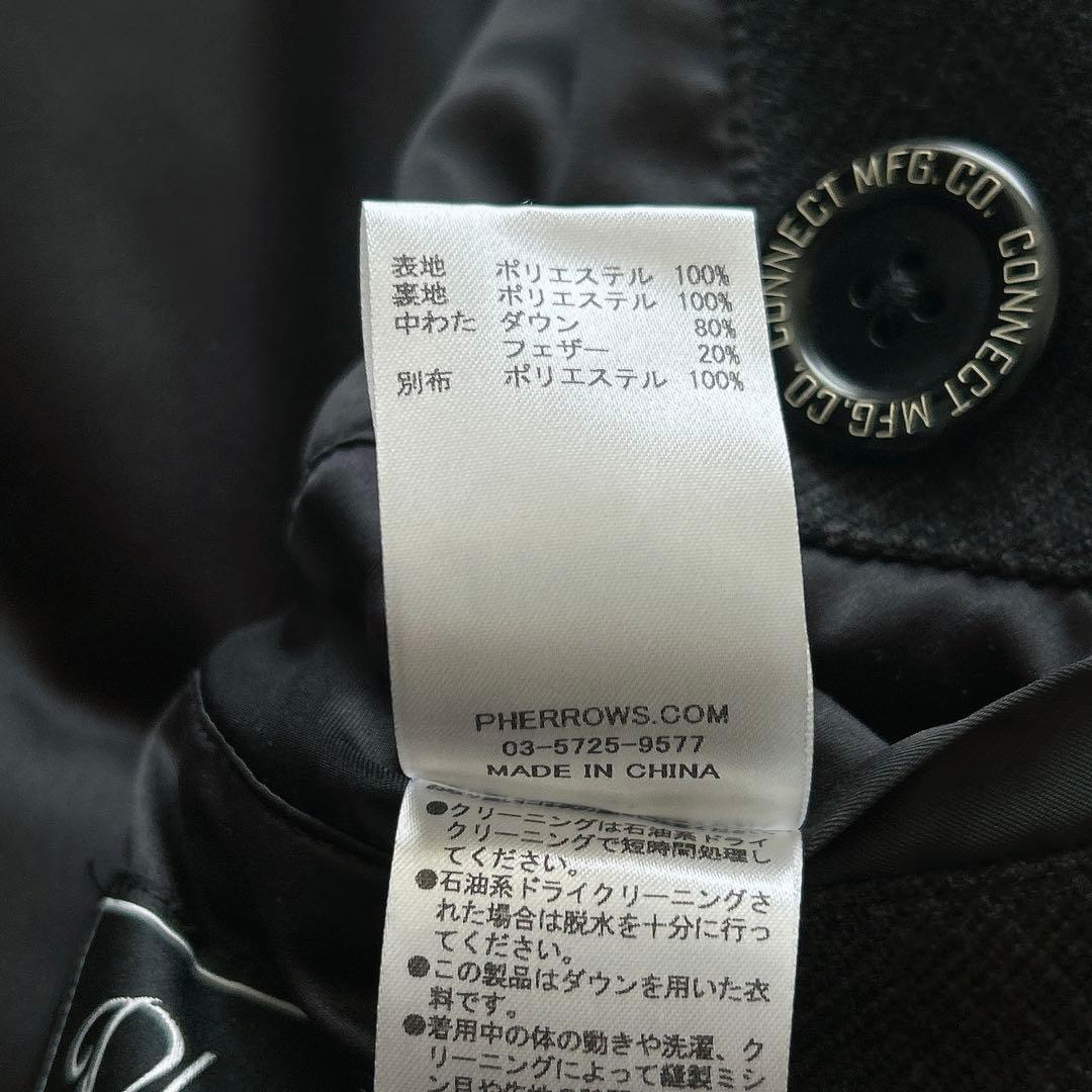 フェローズ Pherrow's ヘリンボーン ダウン 80% Pコート　超暖か