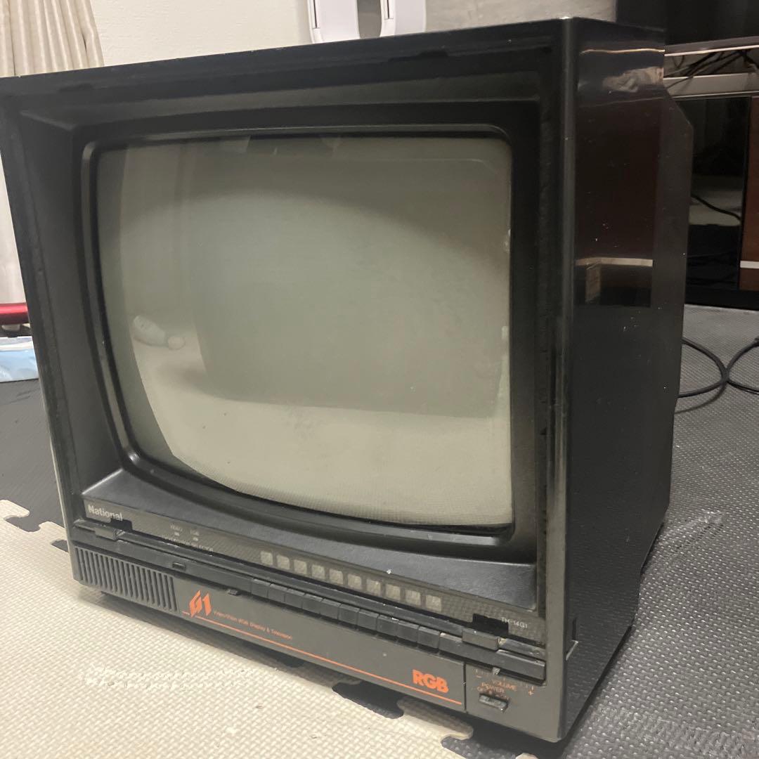 National TH-14G1 小型ブラウン管テレビ RGB接続