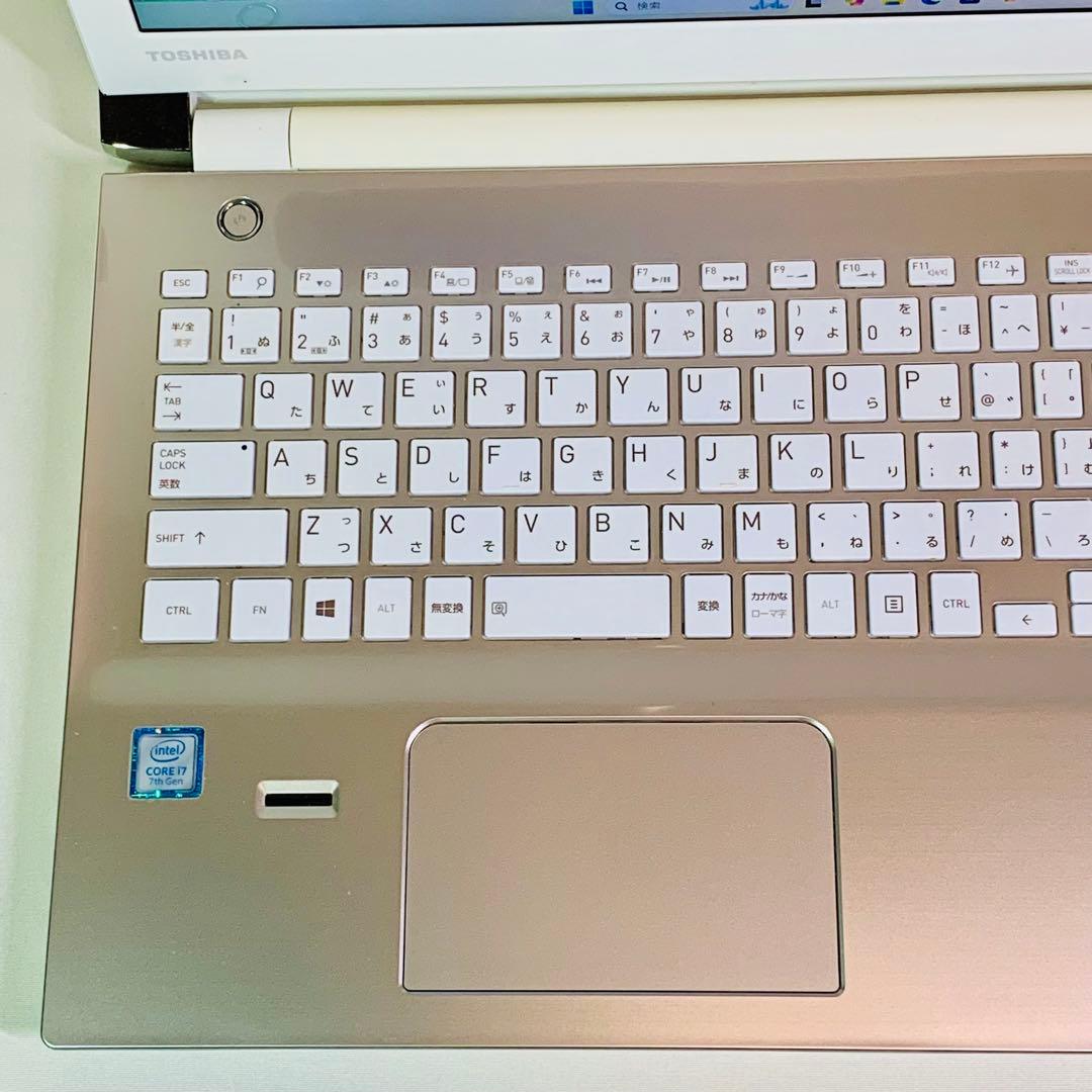 Core i7✨7世代✨SSD256GB✨16GB✨オフィス✨東芝✨薄型パソコン
