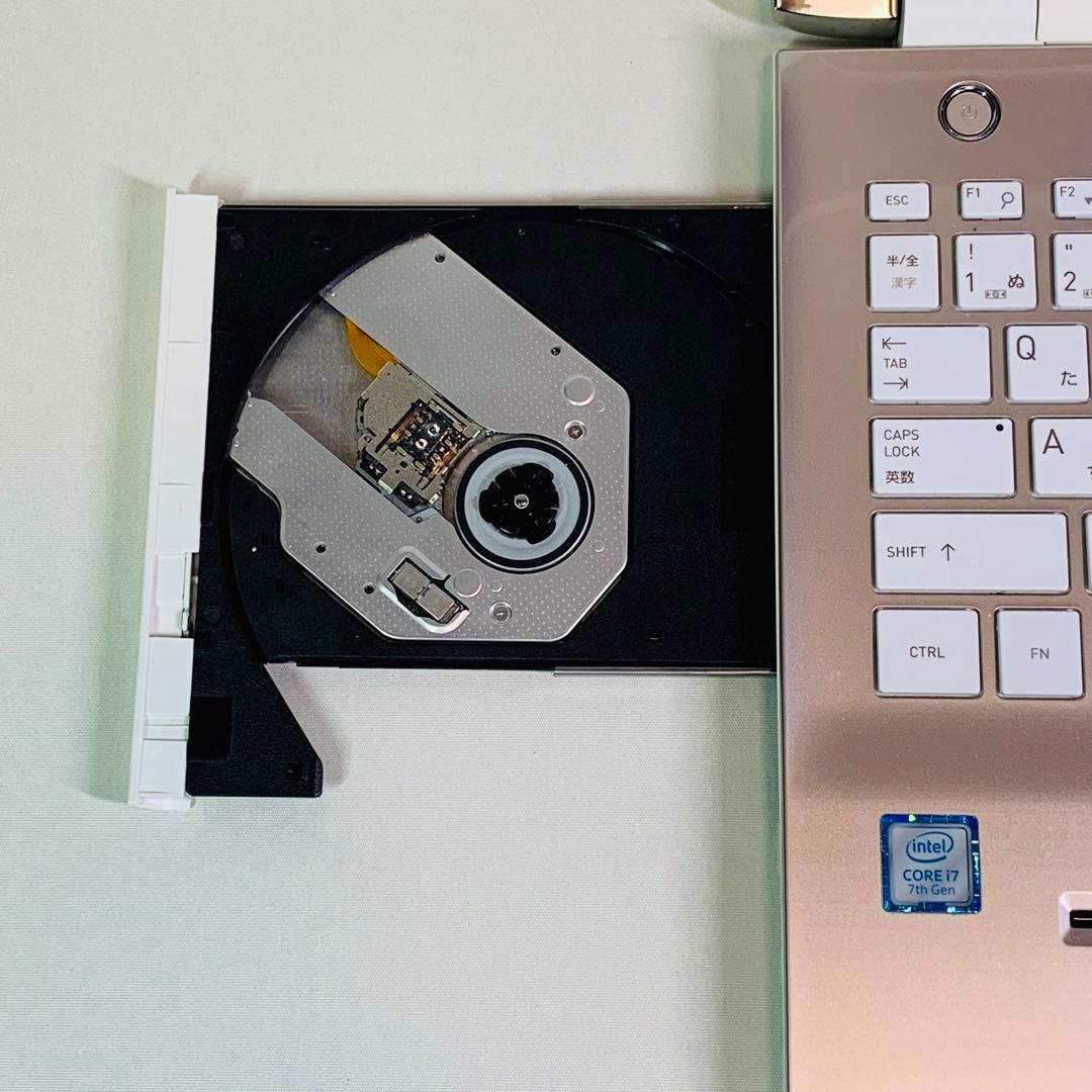 Core i7✨7世代✨SSD256GB✨16GB✨オフィス✨東芝✨薄型パソコン