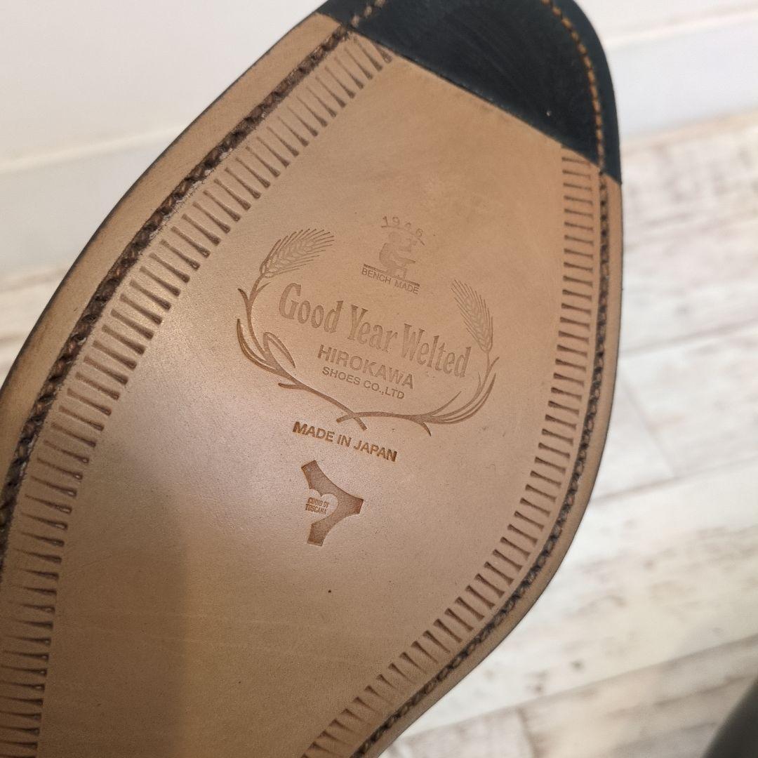 ユキ　スコッチグレイン　F-9052　R-1766