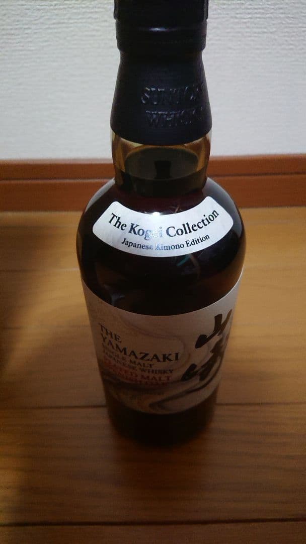日本未発売　山崎 ピーテッドモルト スパニッシュオーク 工藝コレクション