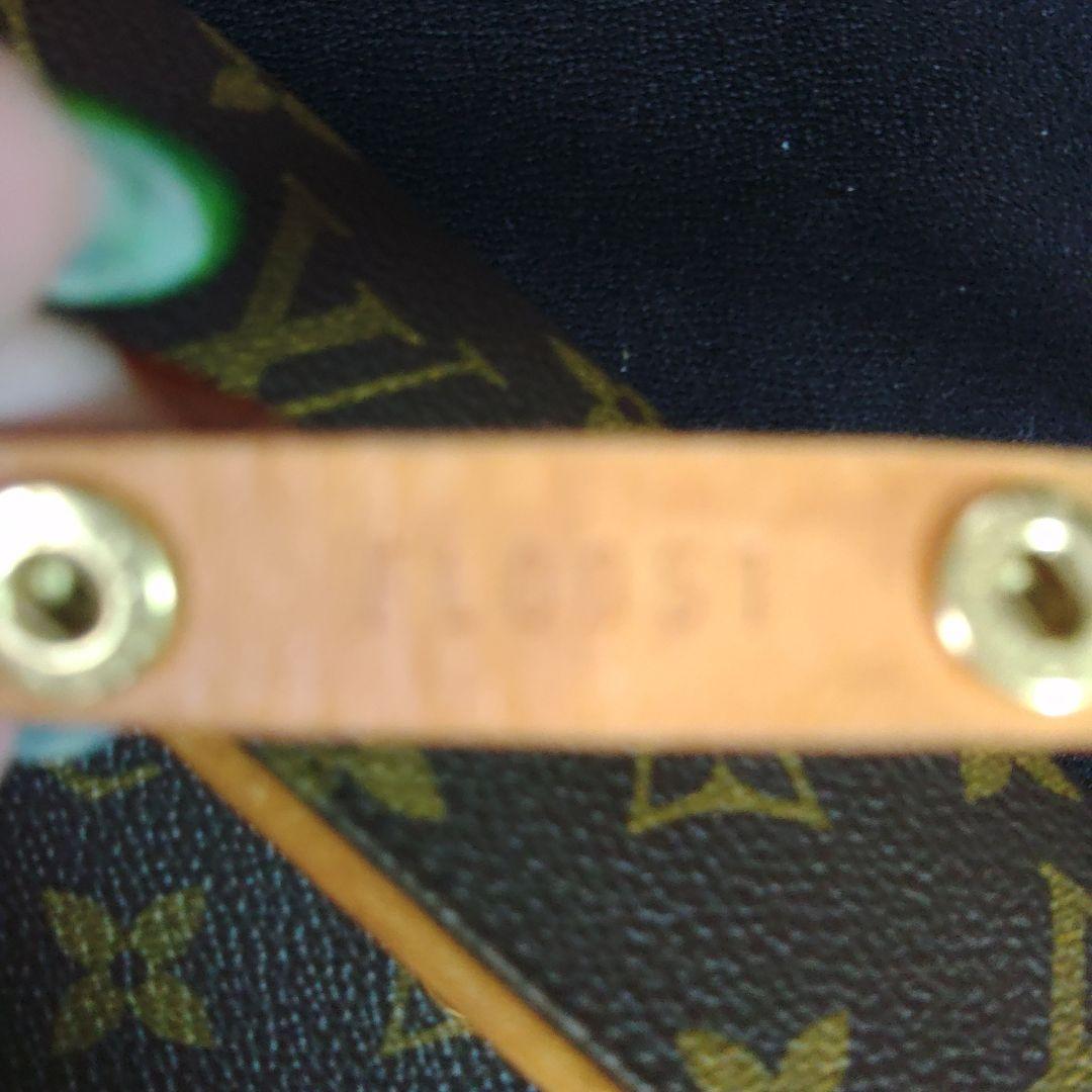 Louis Vuitton ボディバッグ ブラウン