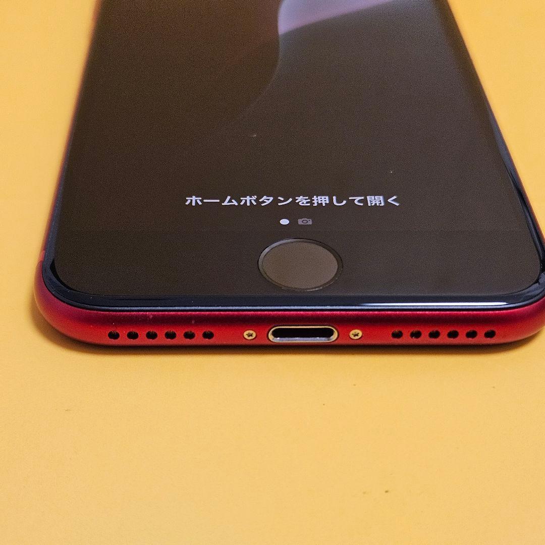美品！iPhone SE3 64GB｜24時間以内発送#648