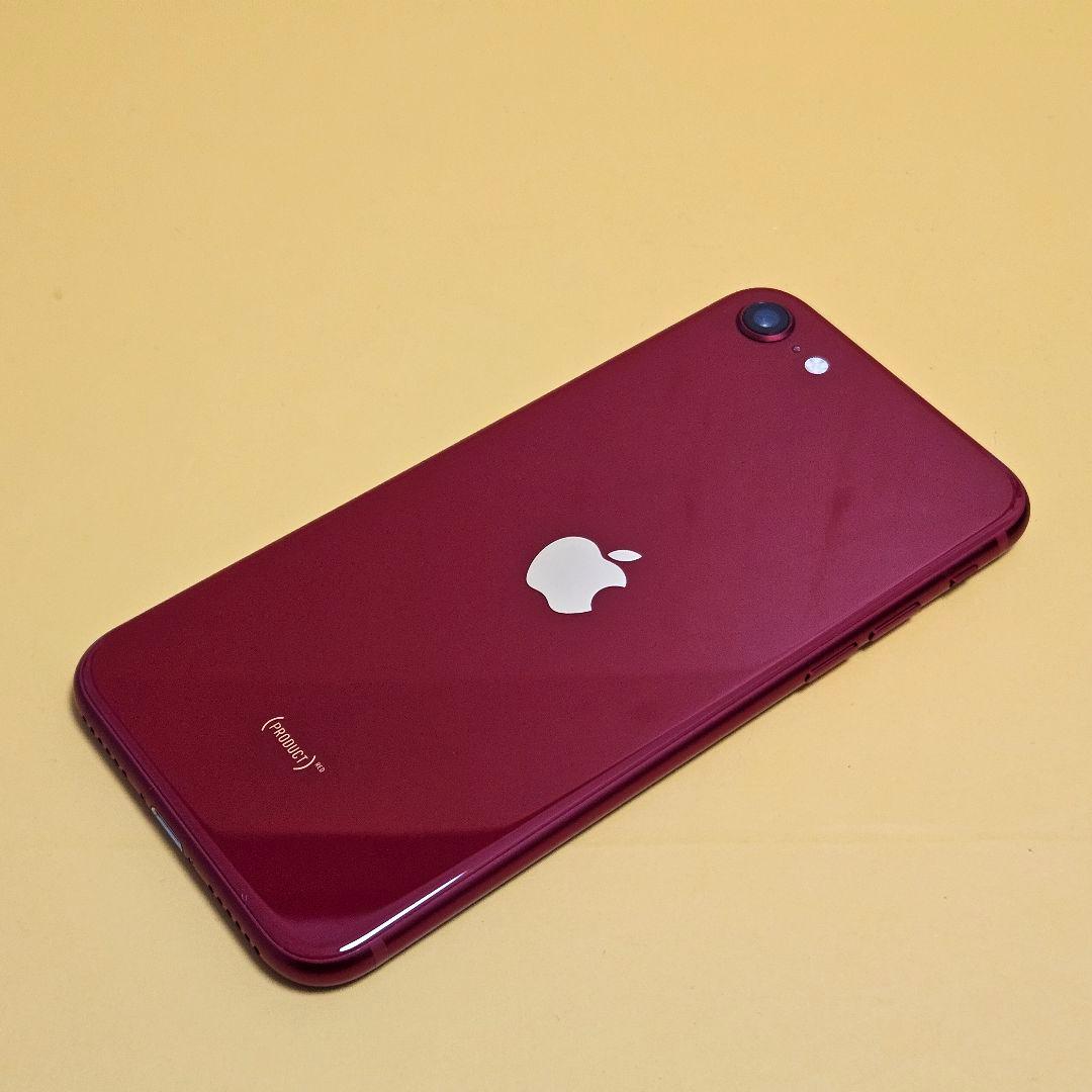 美品！iPhone SE3 64GB｜24時間以内発送#648