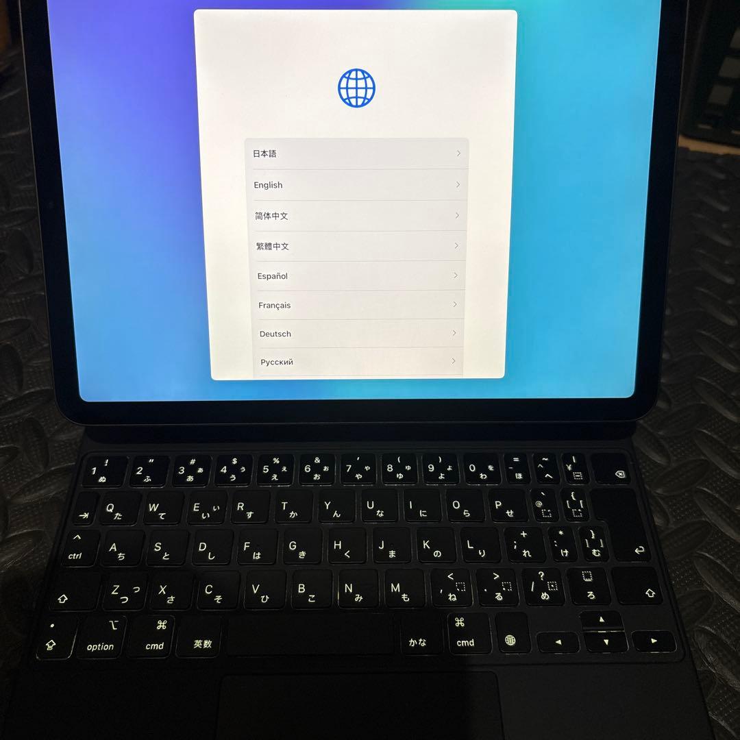 Apple iPad Air 5世代＋マジックキーボード付　 ⭐️ジャンク品扱い⭐️