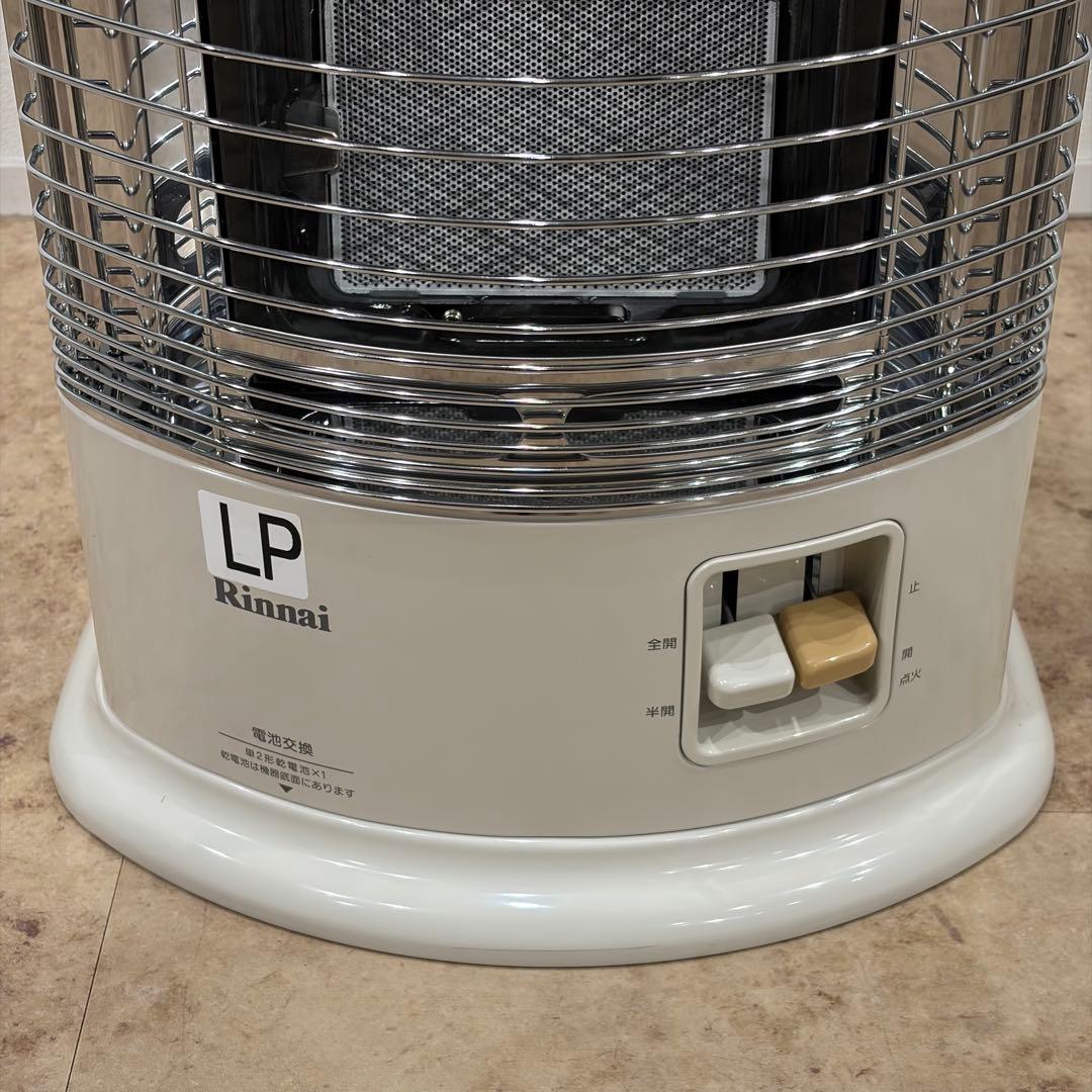 Rinnai ガス赤外線ストーブ R-852PMSIII 2023年製　LPガス