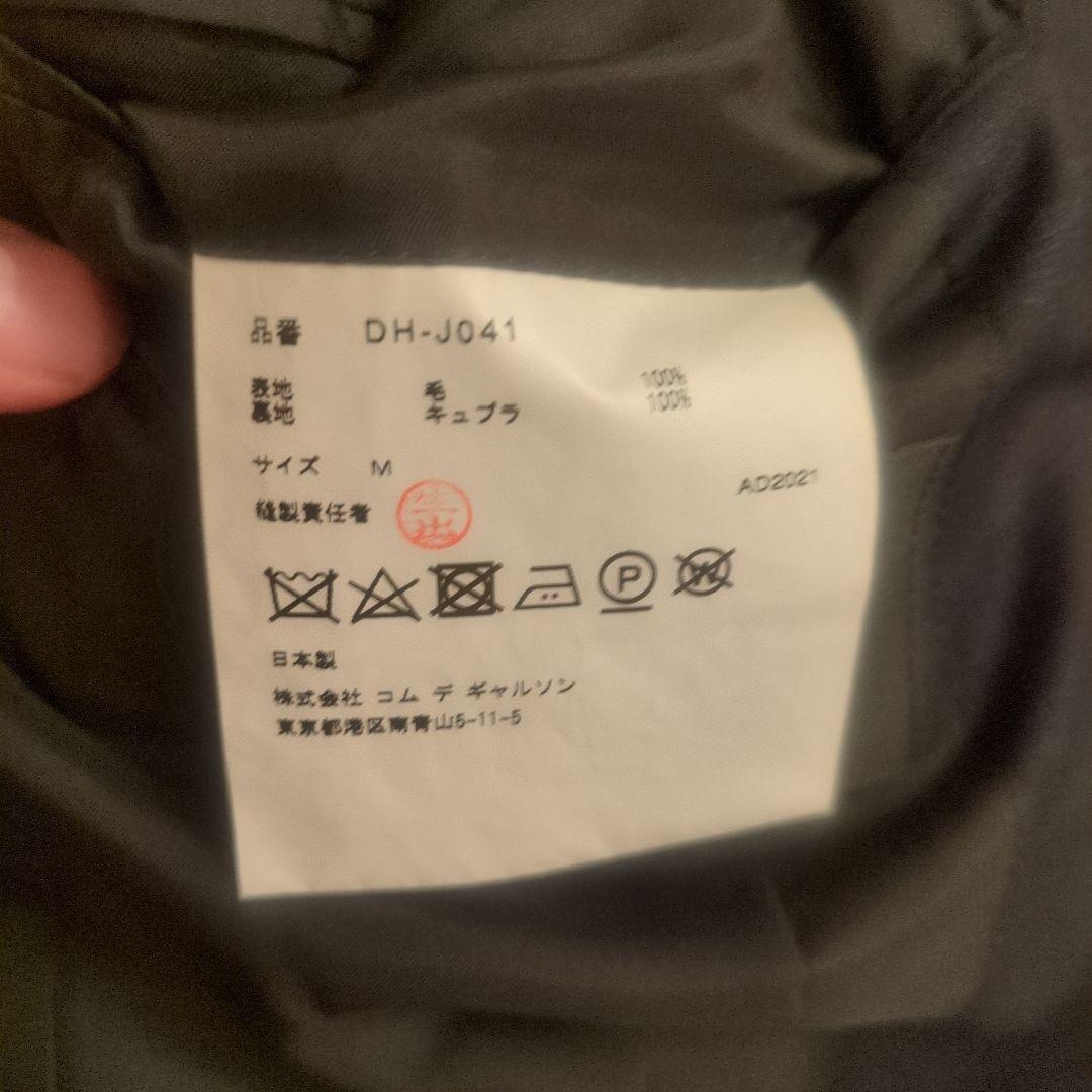 comme des garcons homme deux テーラードジャケット