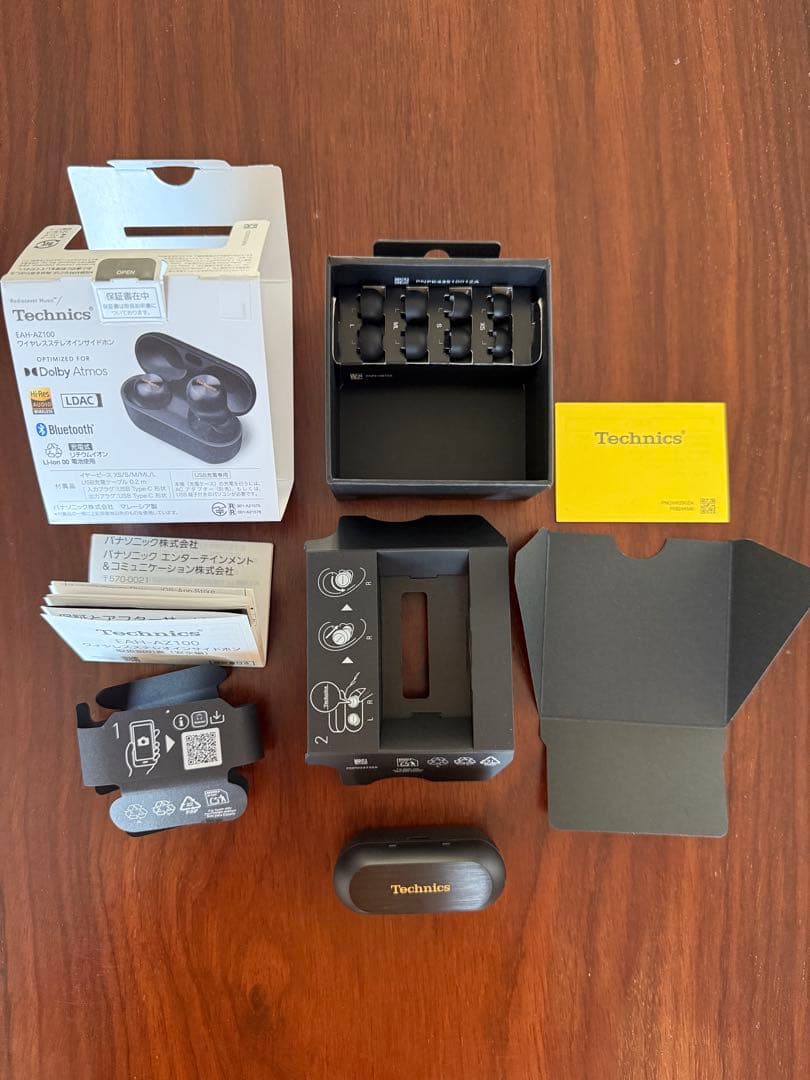 Technics EAH-AZ100 ワイヤレスイヤフォン ブラック
