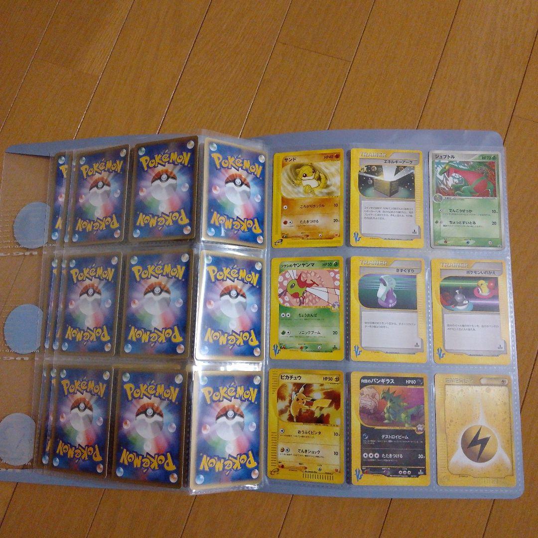 ポケモンカード　超年代もの　その他あり