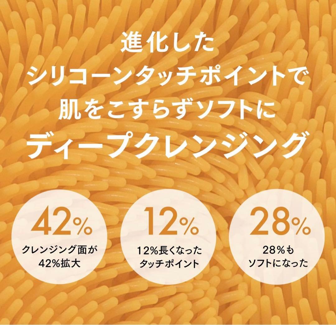 や*ろ様 【ほぼ未使用】FOREO LUNA mini 3 ミント