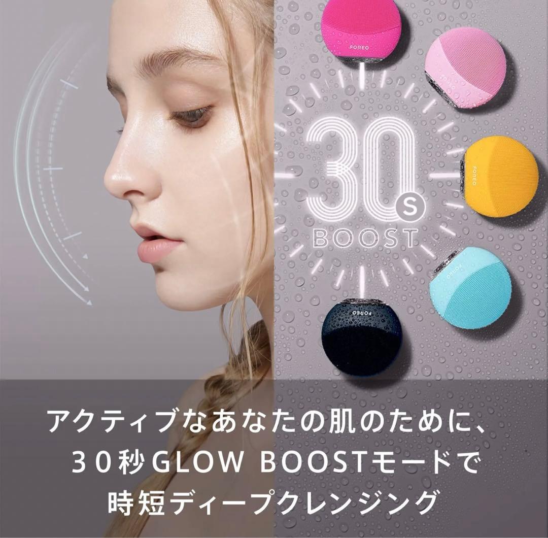 や*ろ様 【ほぼ未使用】FOREO LUNA mini 3 ミント