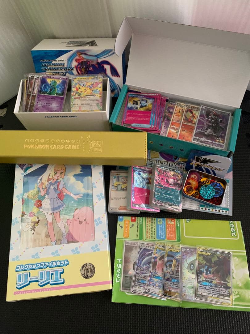 ポケモンカード　まとめ売り　ゲッコウガ＆ゾロアーク SR SA