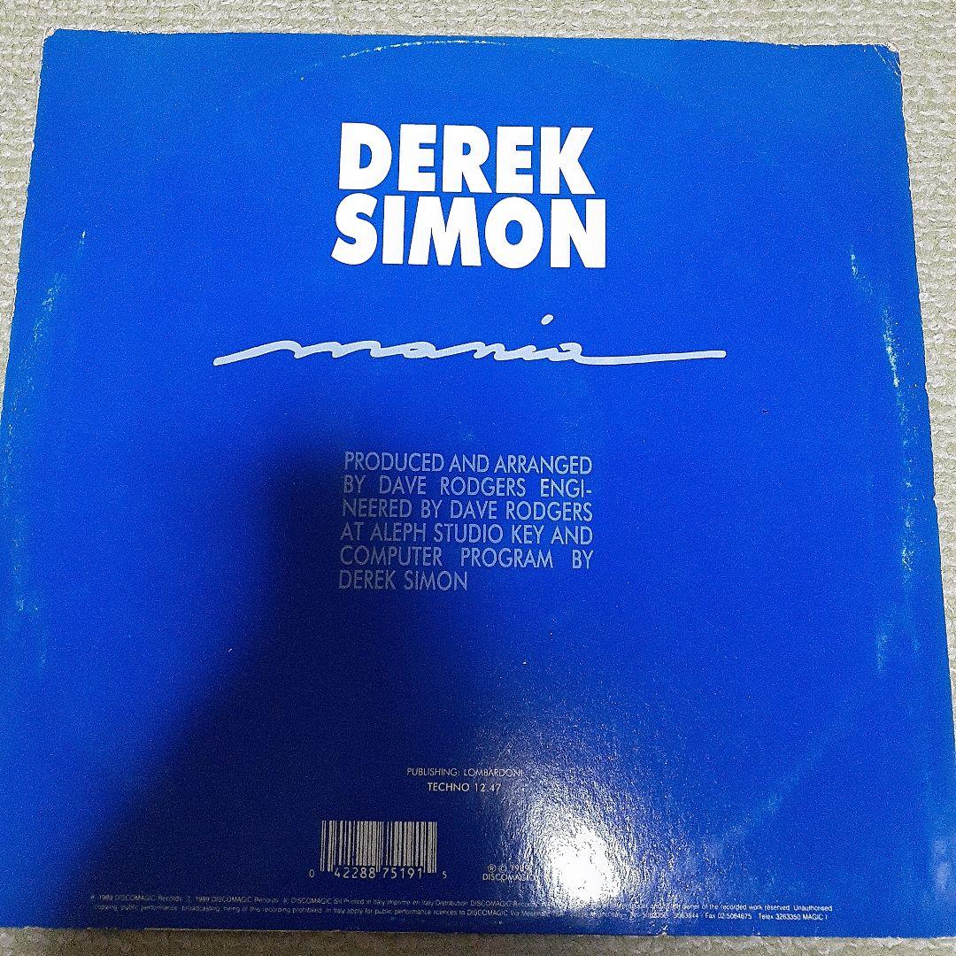 [超激レア]Derek Simon 哀愁EUROBEAT 3枚セット