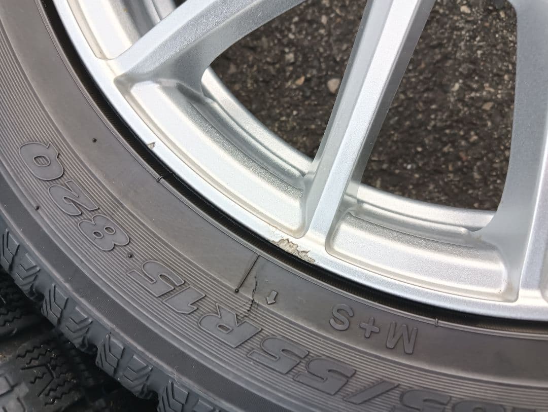 15インチ スタッドレスタイヤホイールセット トーヨー ガリットG5　5.5J