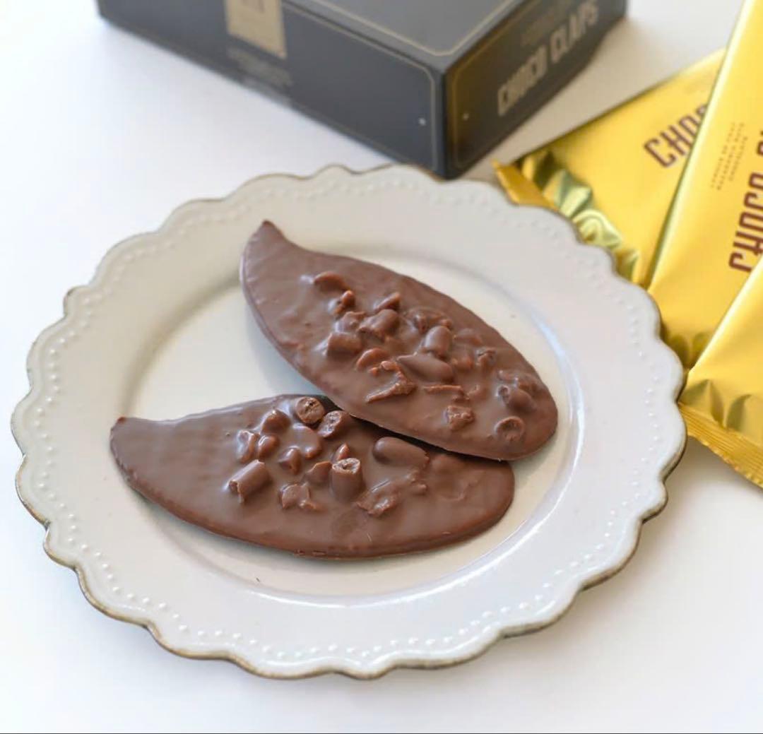 チョコクラップスまとめ売り