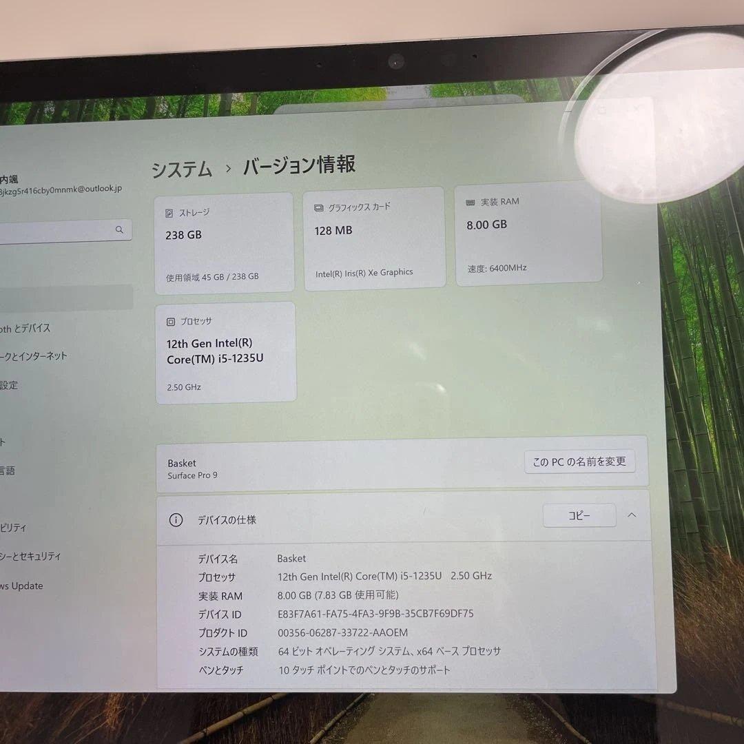 Windowsノート本体 Microsoft SurfacePro 9/8GB/256