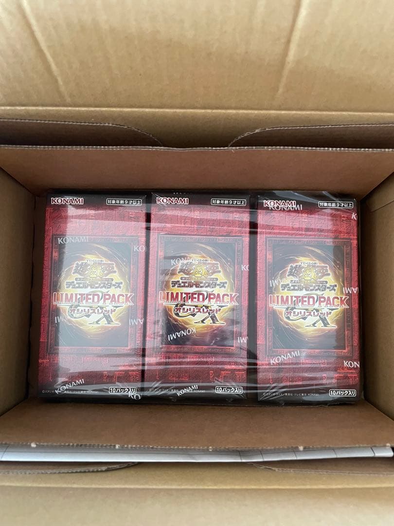 未開封box) 遊戯王OCG LIMITED PACK オシリスレッド　3box