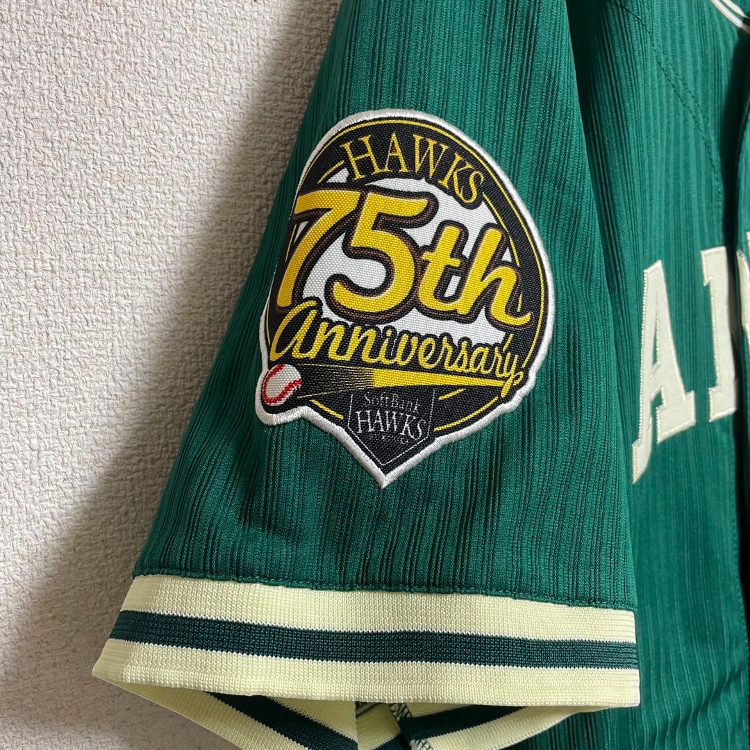 南海ホークス　MIZUNO 復刻　レプリカユニフォーム　刺繍　ビジター　O