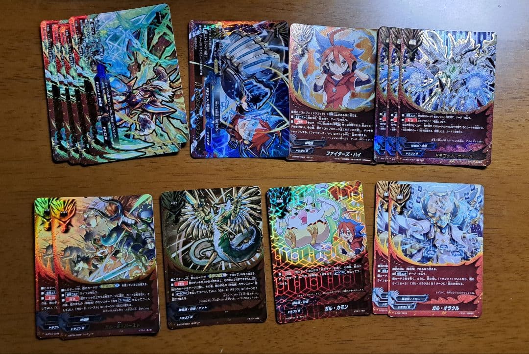 バディファイト アルティメットガルガ デッキパーツ