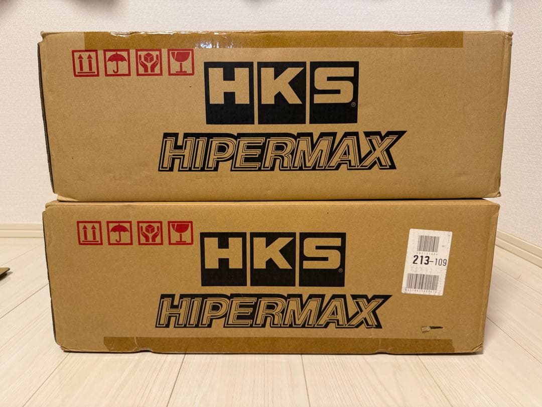 HKS HIPERMAX S 80300-AT027 トヨタ GR86 ZN8