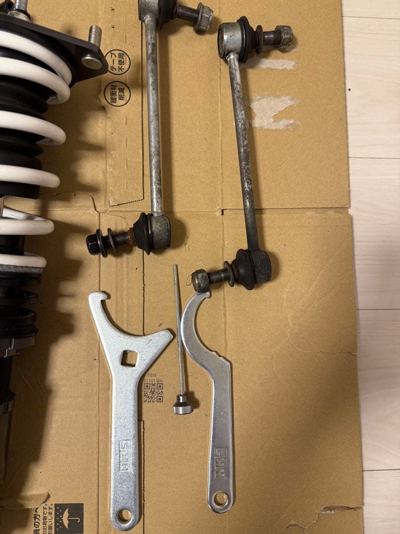 HKS HIPERMAX S 80300-AT027 トヨタ GR86 ZN8