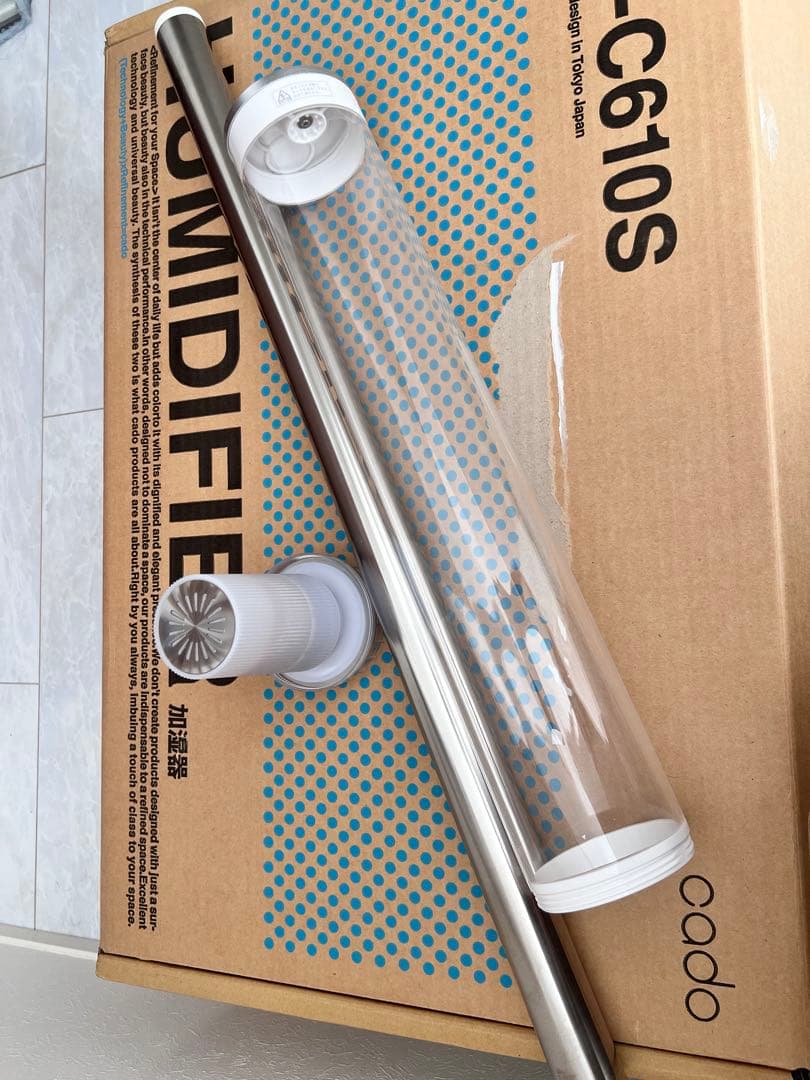 HM-S610S cado カドー 加湿器