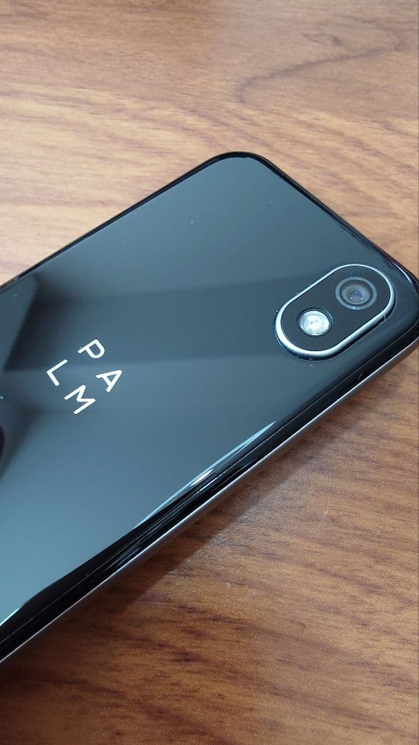 Palm Phone PVG100E mophie juice packセット