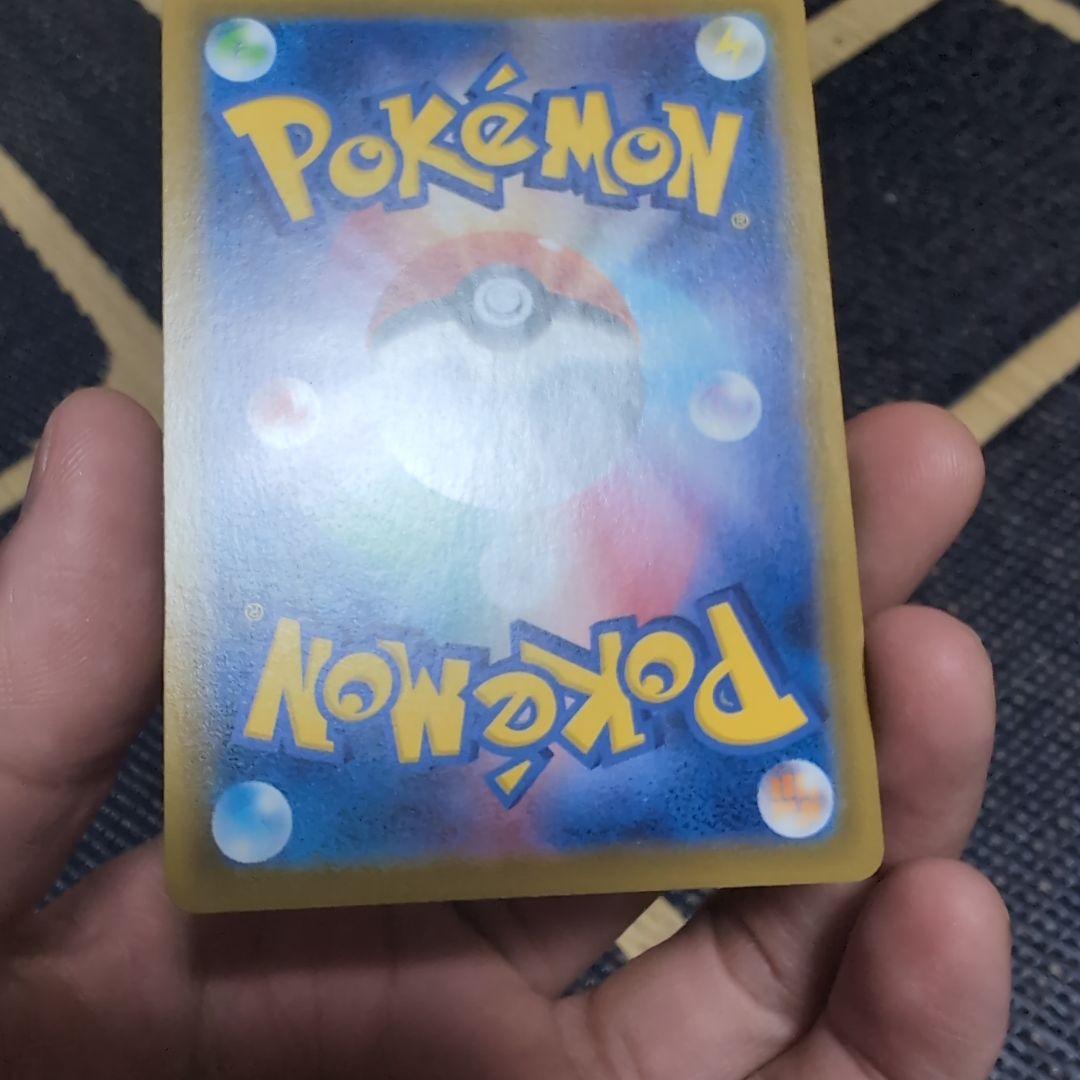 【ポケモンカード】ブラッキーVMAX HR