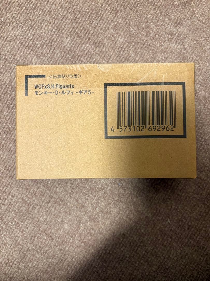 ワールドコレクタブルフィギュア × S.H.Figuarts ルフィ ギア5