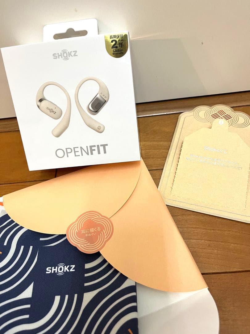 【新品未使用】SHOKZ OPENFIT ベージュ　手拭い　クーポン　セット