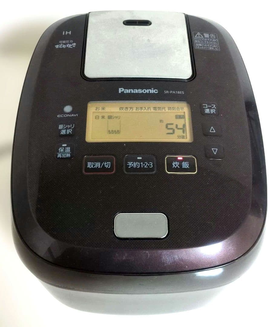 Panasonic 可変圧力IH炊飯器 SR-PA18E5 10合炊き