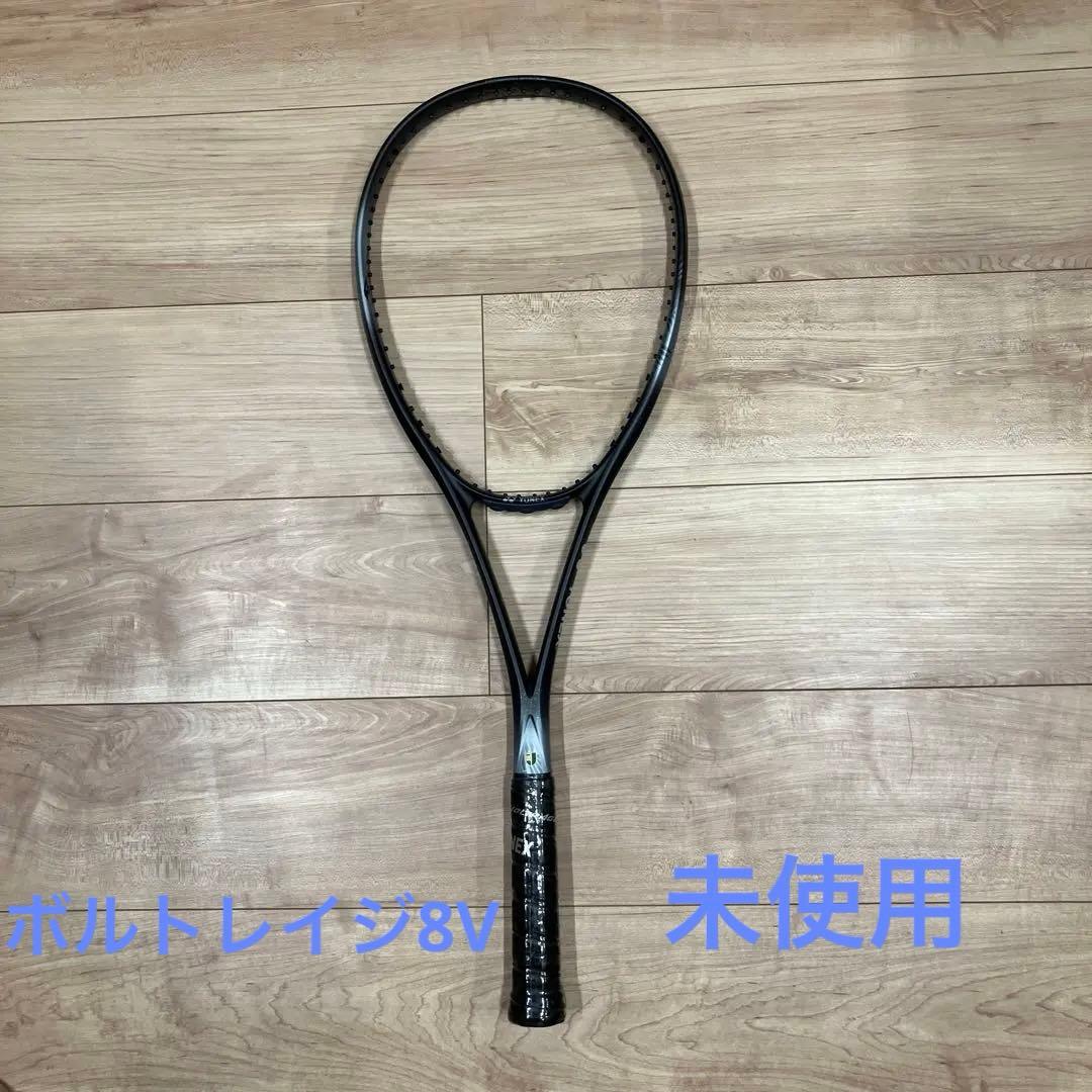 ソフトテニスラケット　ボルトレイジ8V