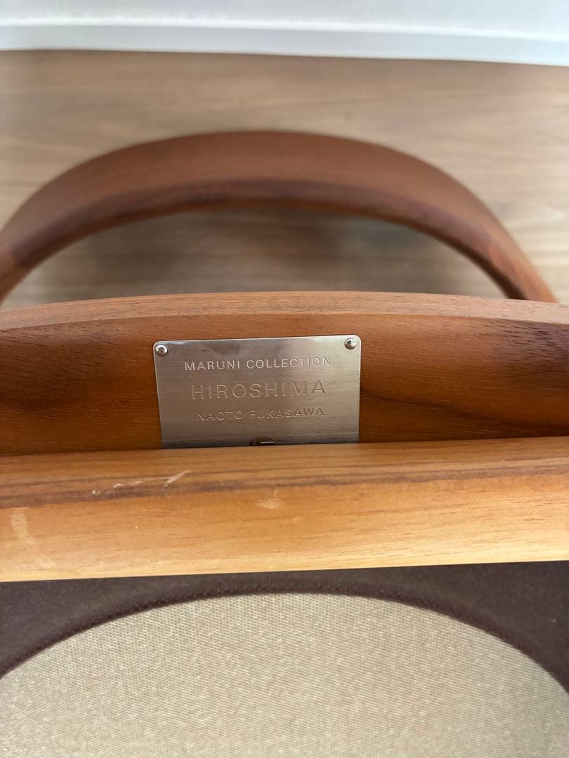 (ビー玉)ダイニングチェア マルニ木工 HIROSHIMA #3