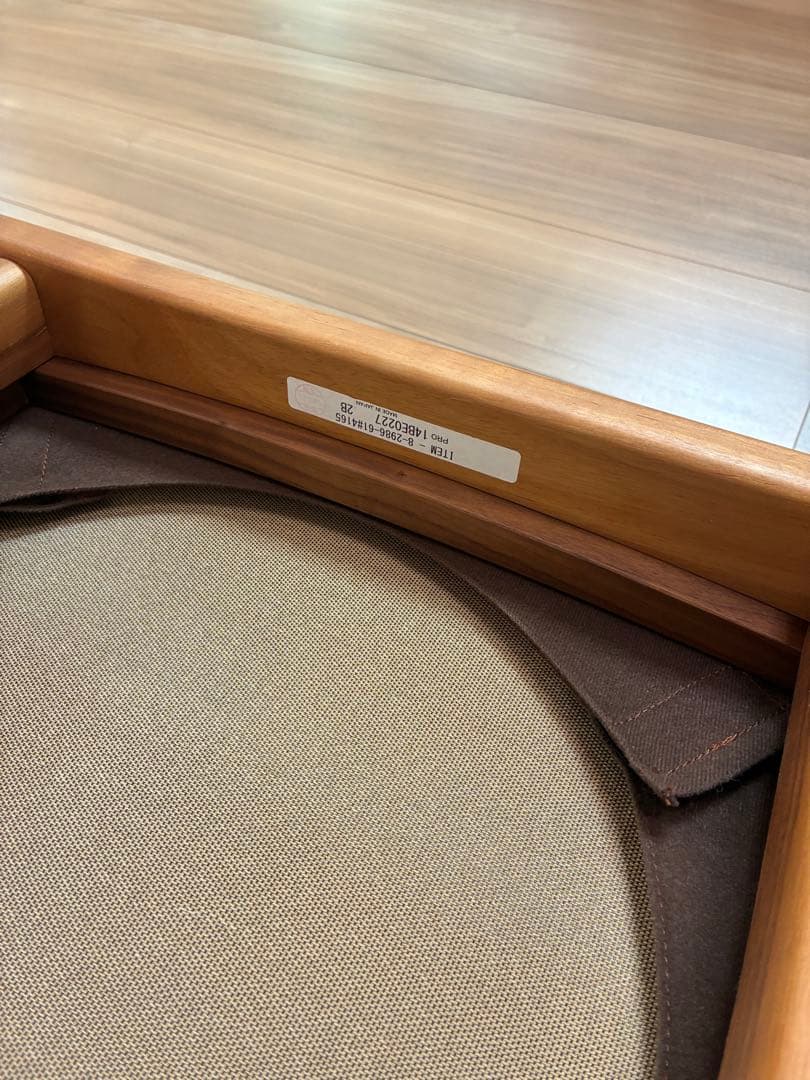 (ビー玉)ダイニングチェア マルニ木工 HIROSHIMA #3