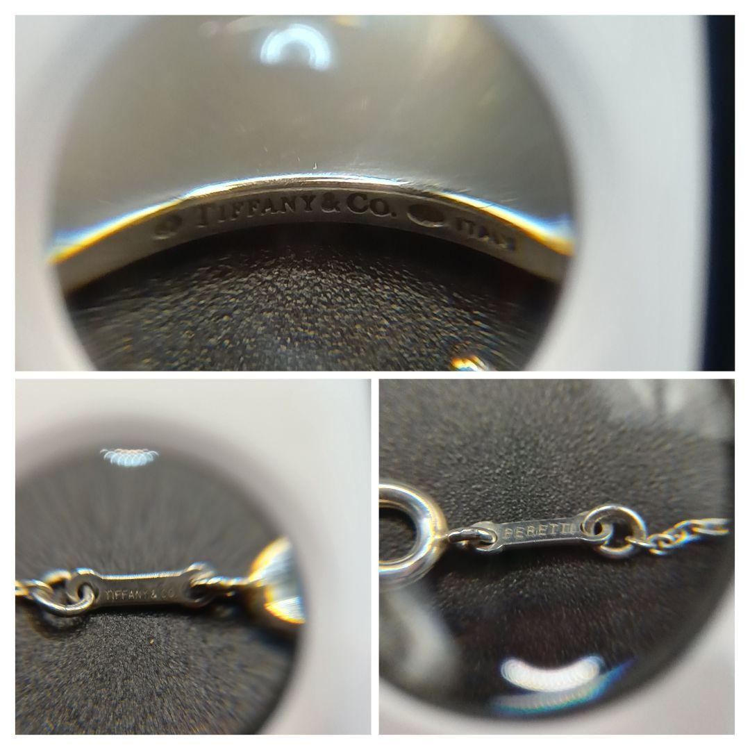 ティファニー サークルネックレス Silver925