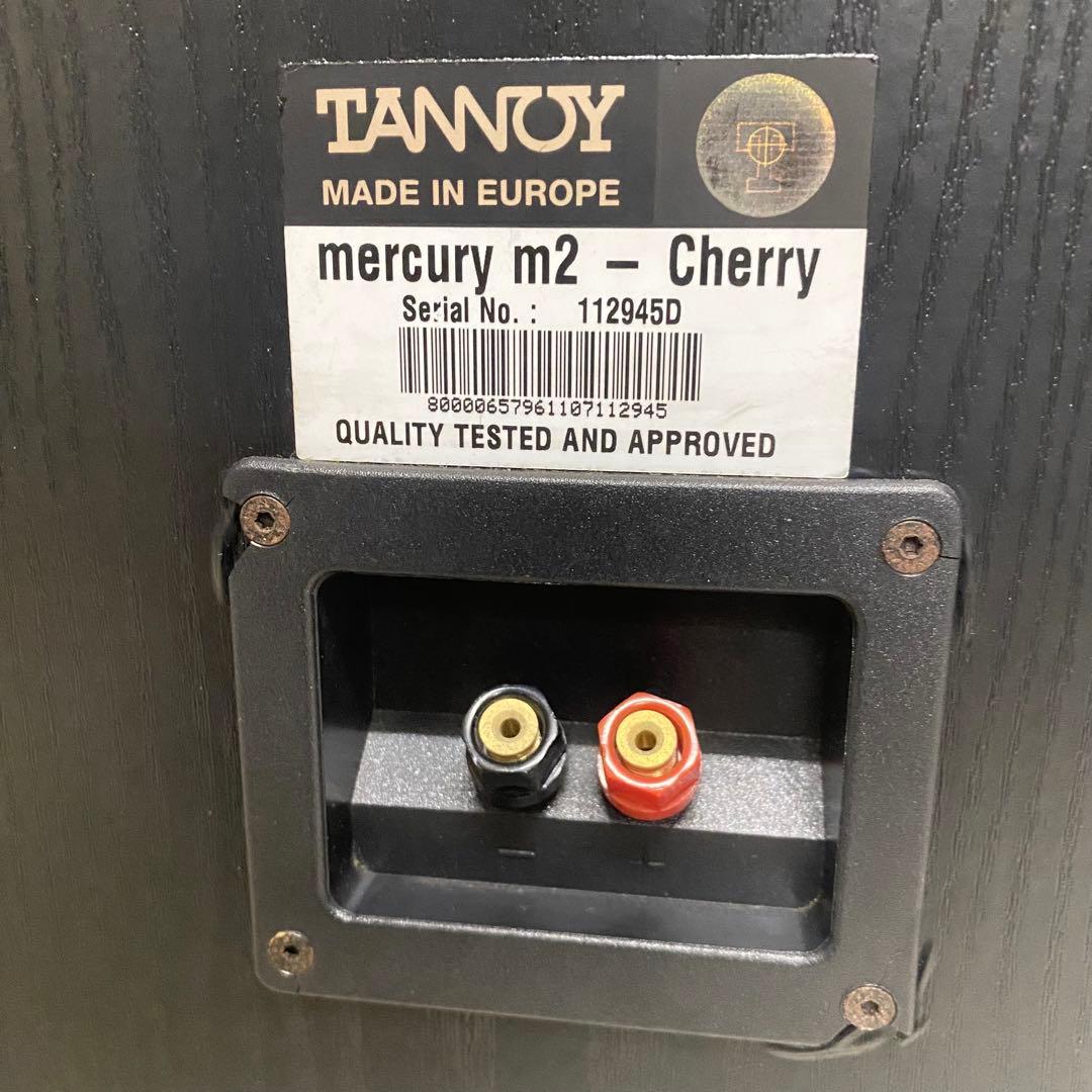 TANNOY mercury m2 ブックシェルフスピーカー　現状品