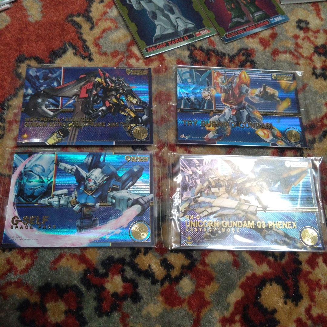 ガンダム　デュエルカンパニー　キャンペーン　非売品カード　R6　全4種類