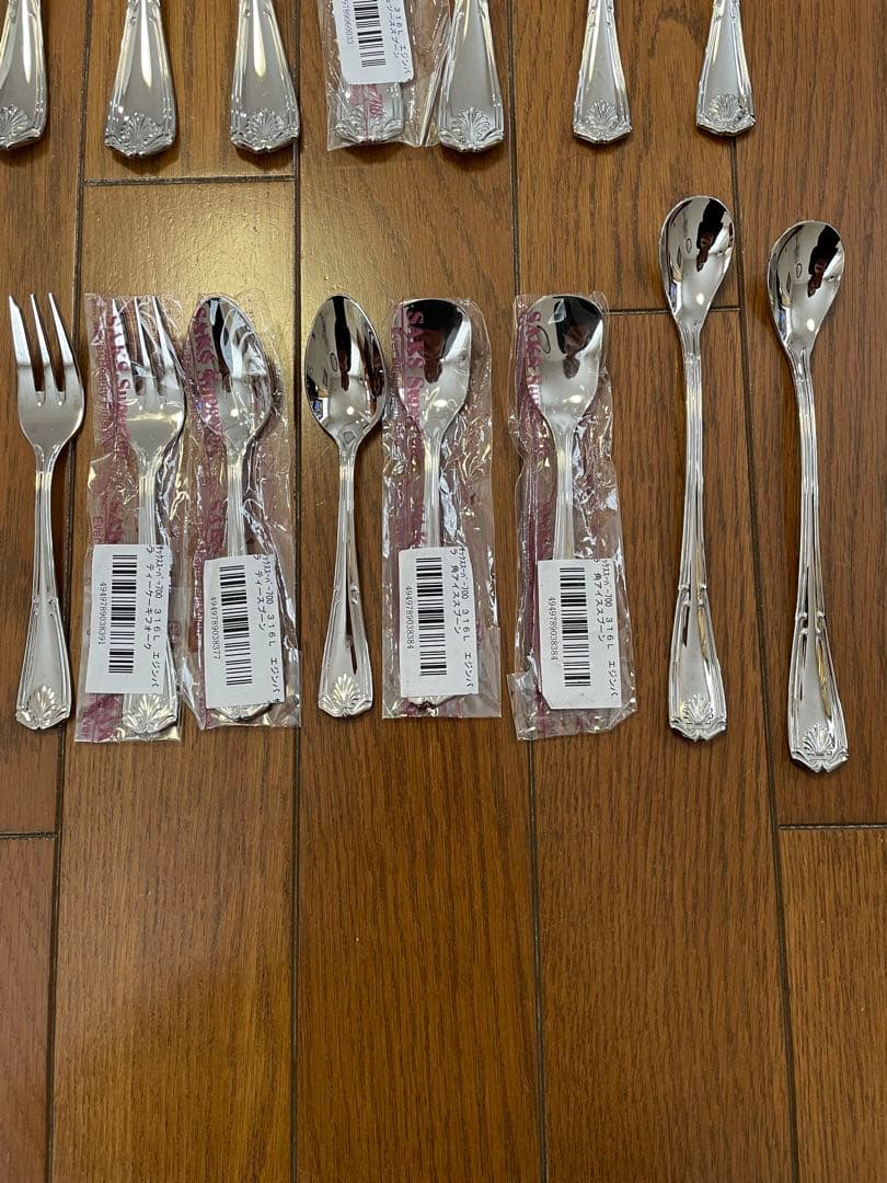 サックススーパー700エジンバラ