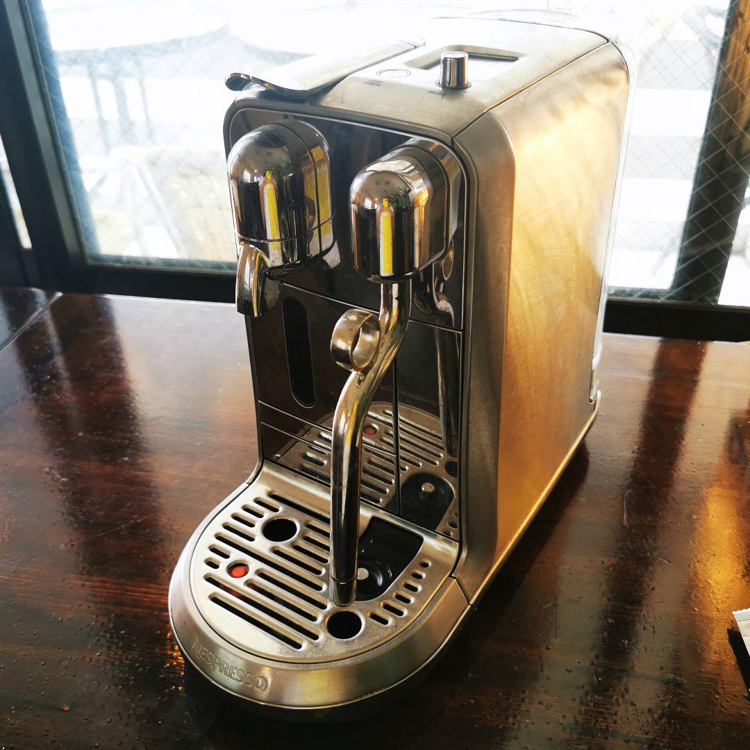 エスプレッソマシンJ520